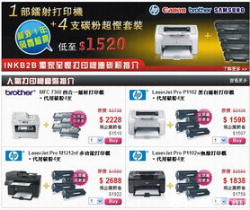iPhone 4 8G 一個時代的回憶與在當(dāng)今環(huán)境下的實(shí)用考量